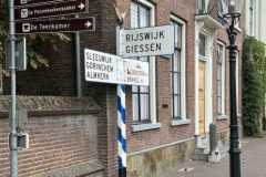 BSG-Gorinchem_Loeversteyn-sept-2025_251